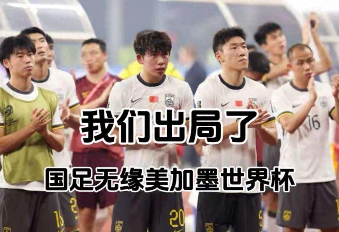 葡萄牙靠VAR淘汰克罗地亚,赛后喜忧并存,恐难敌西班牙