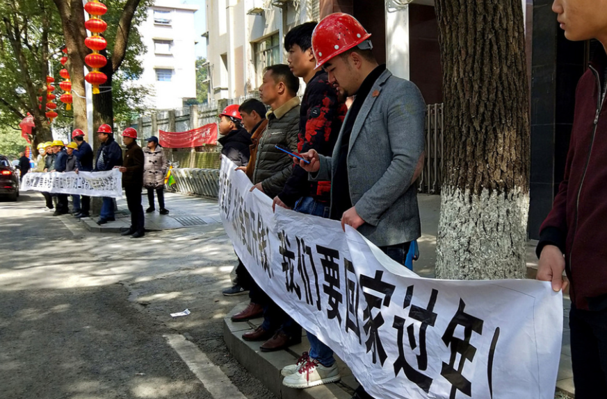 记者:费内巴切仍在和曼城谈阿克转会费,预计700万+150万镑