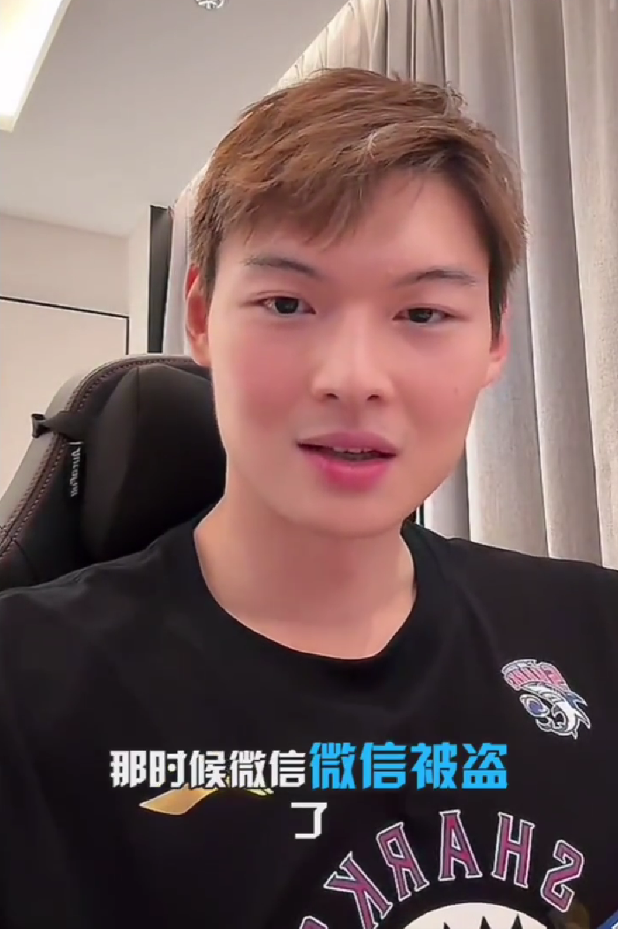 记者：字母的下家锁定在热火和凯尔特人之间，预计本周有结果