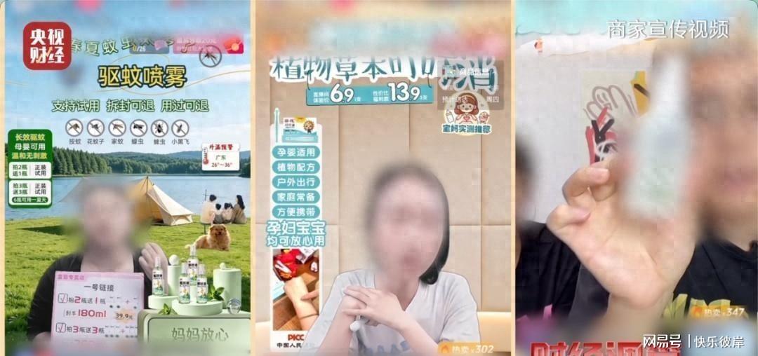 逆风前行、击碎质疑,当年嘲讽布伦森的人现在后悔了吗?