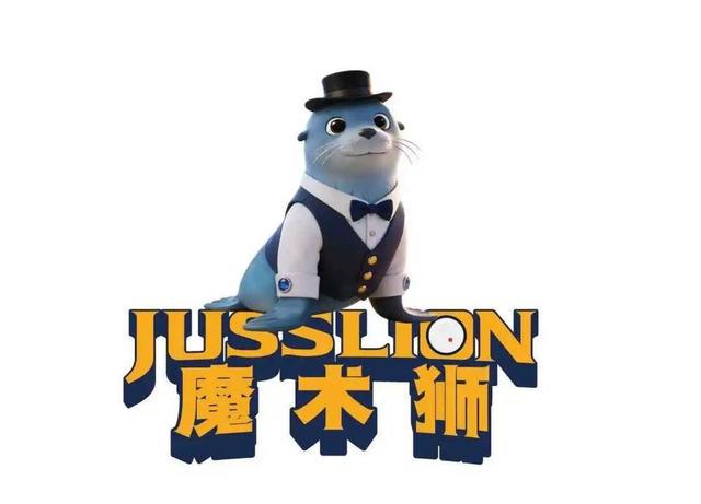 火箭两年合同签下签湖人后场大闸,他们并没有使用全额中产特例?