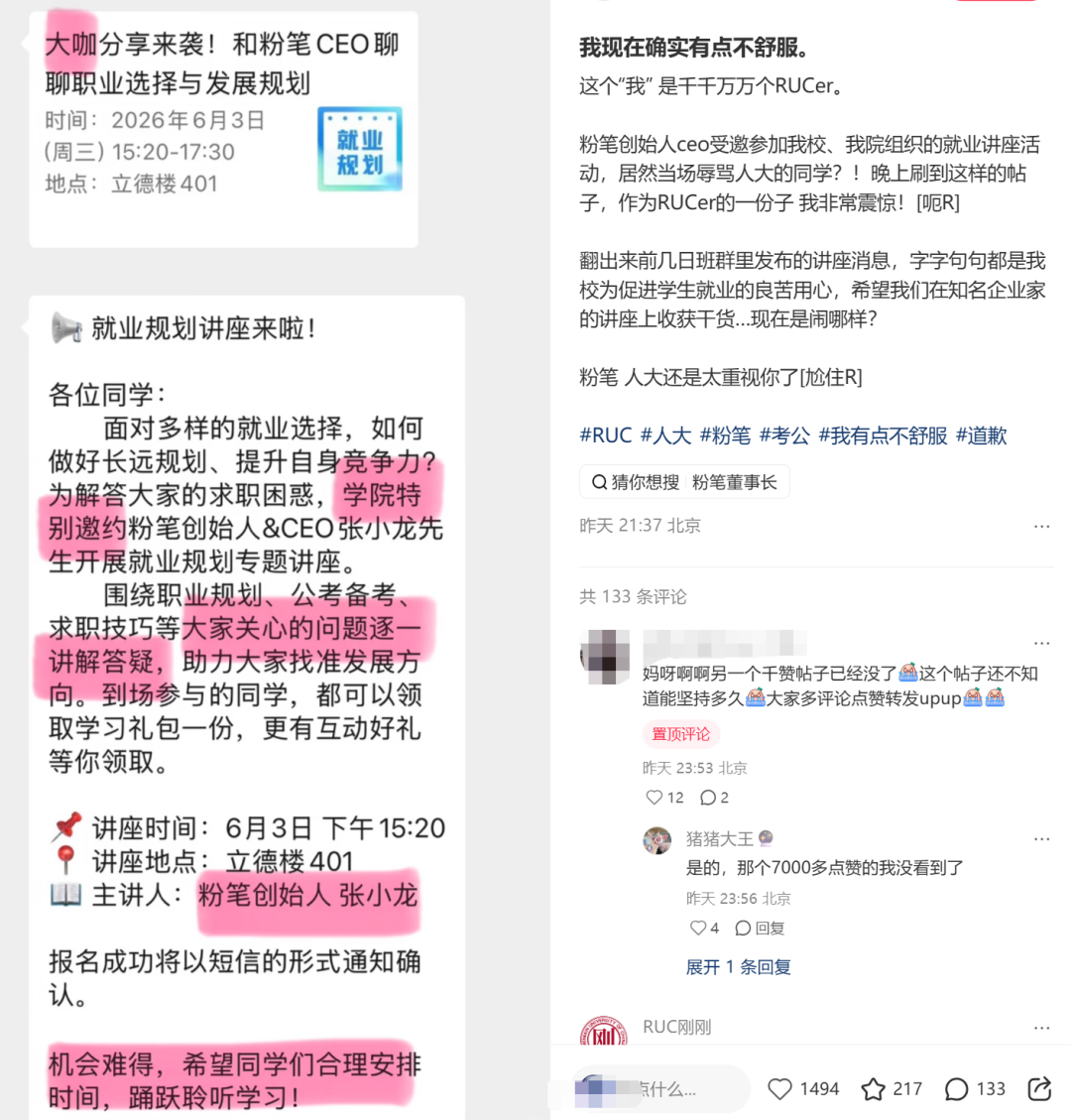 最后一刻收获外卡!美网夺冠10周年后,瓦林卡将迎大满贯最后一舞