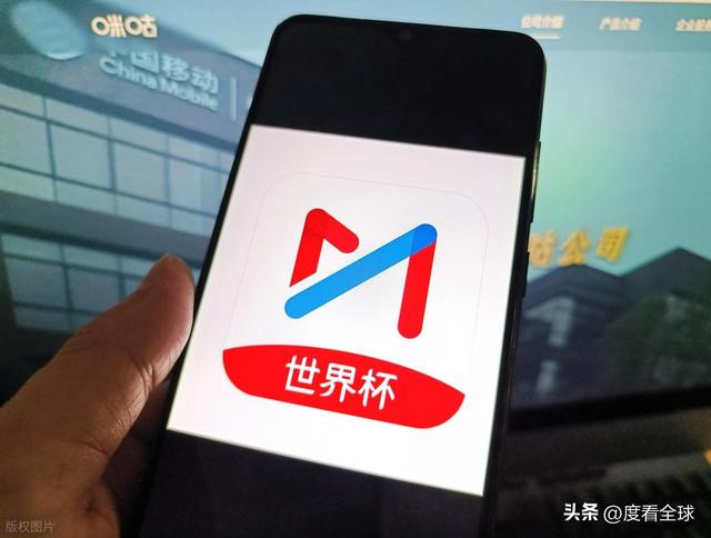 葡萄牙迎战刚果民主共和国:52年世界杯轮回,C罗率队开启20