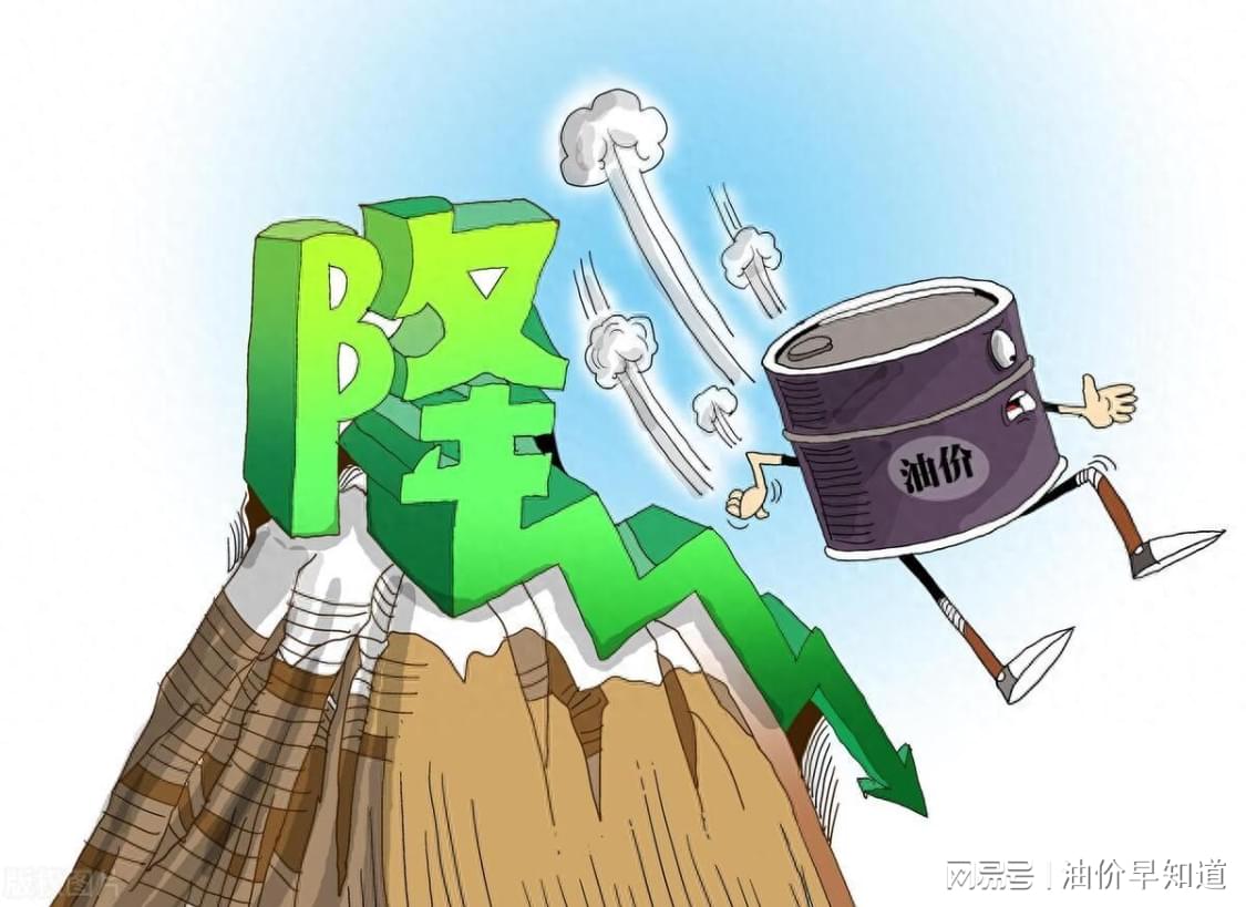 苏格兰对阵海地世界杯已开赛