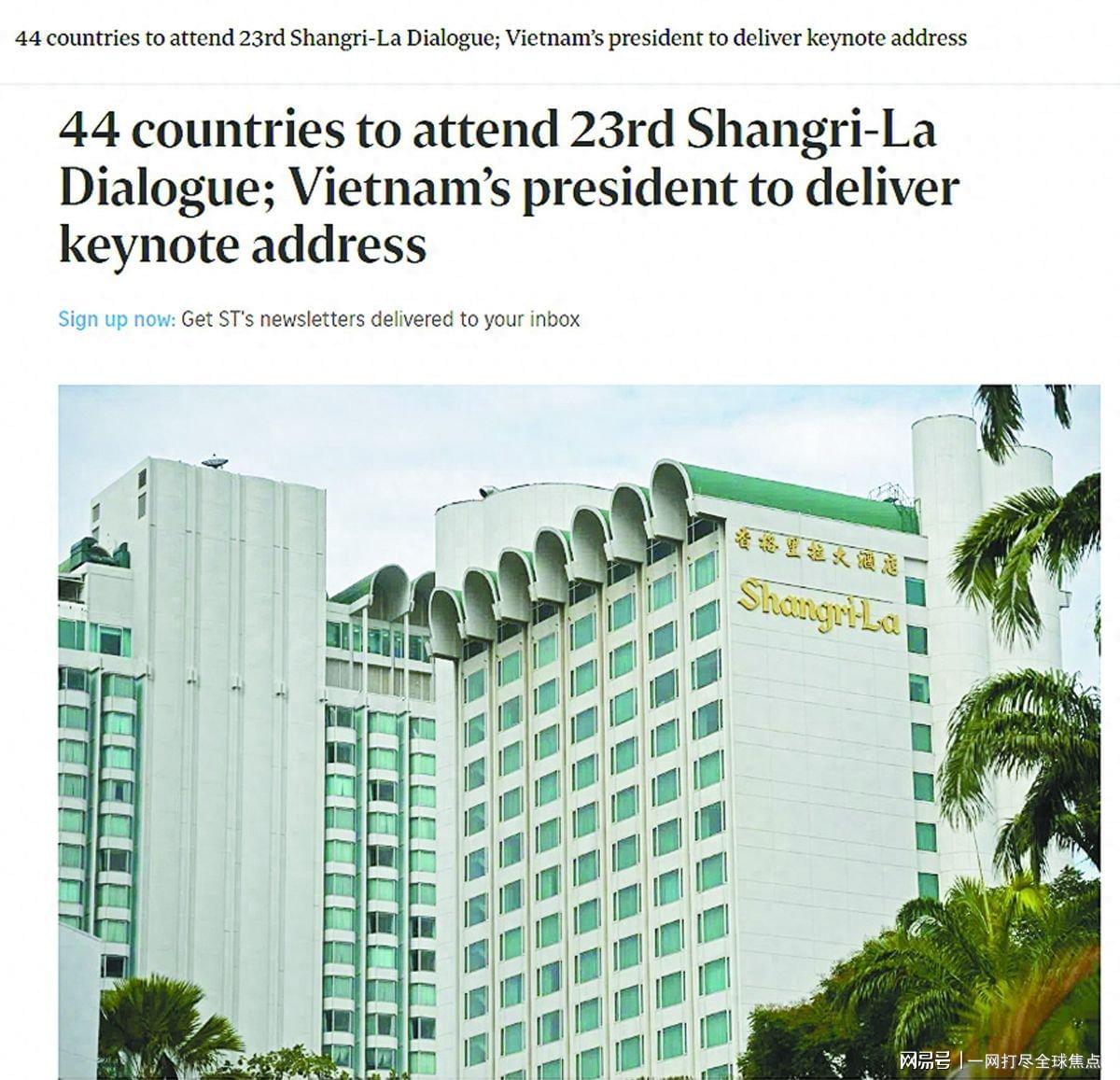 澳大利亚vs埃及：萨拉赫领衔，马尔穆什、伊兰昆达出战