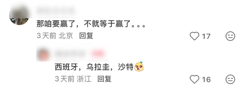 贵安智算队加紧训练备战贵阳“城超”
