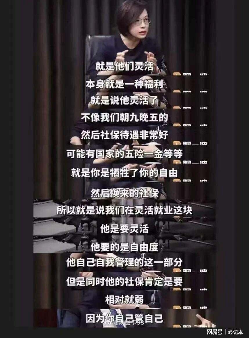 中国夫妻印尼溺亡,50多岁患癌母亲失去独子,旅行服务方人员称两人曾拒穿救生衣;遇难者手机均未能完成数据提取