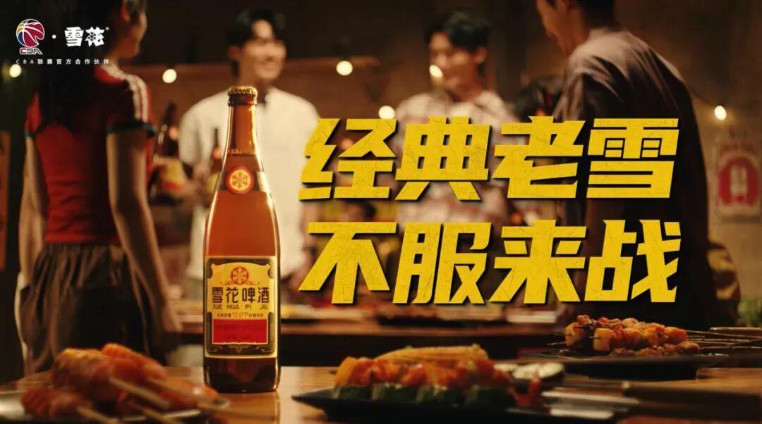 劳塔罗:无法对小蜘蛛的事发表意见我会珍藏梅西传授的一切