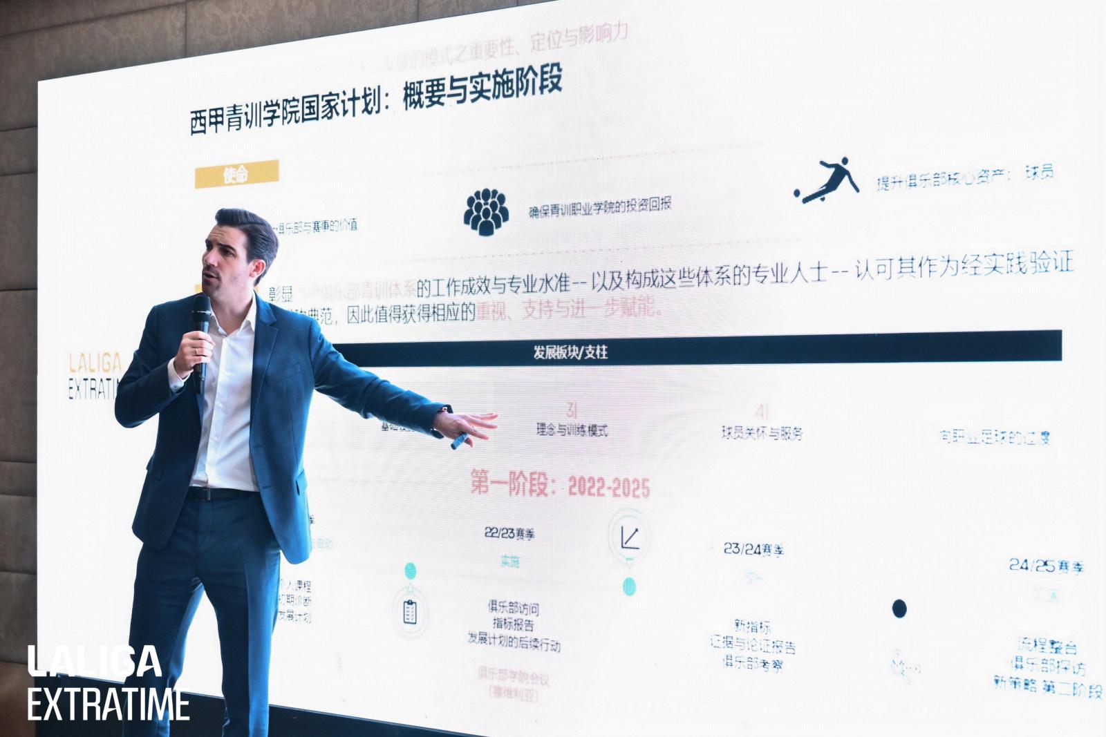 北理工裴副教授很聪明,在国外水了个硕士,博士回国内读,毕业后给院长师叔当助理