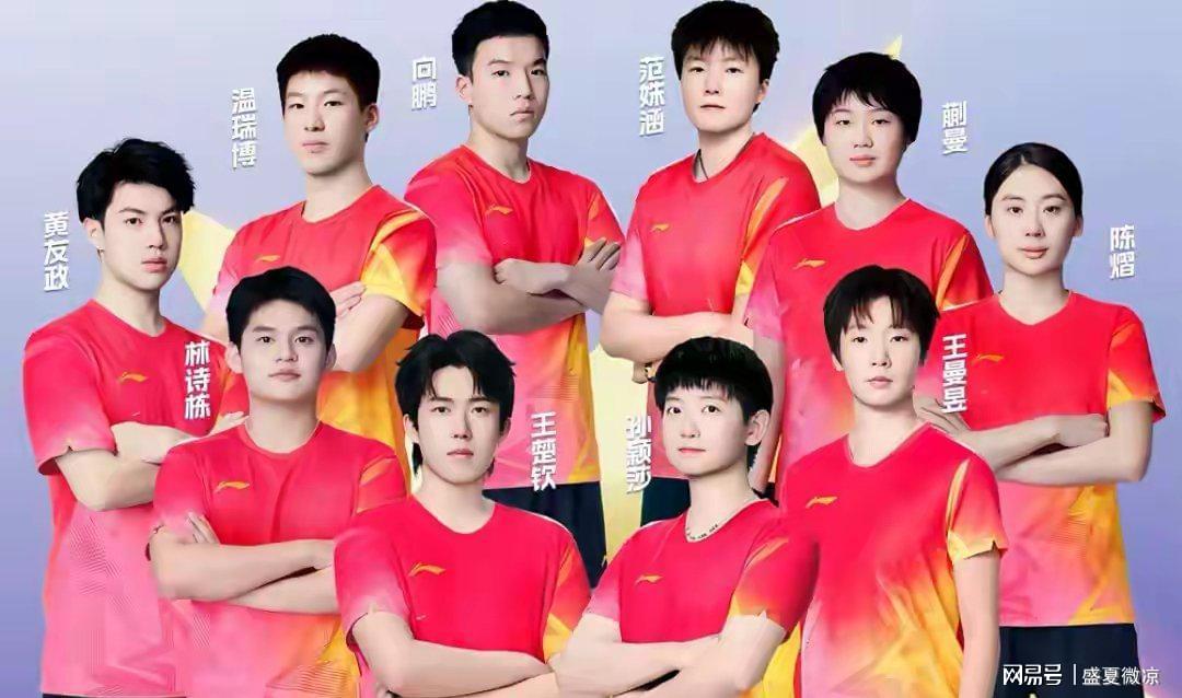 91分钟绝杀!15亿欧皇马3